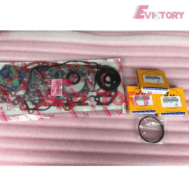 Для Yanmar 3T84 3D84-1 3T84HL поршневое кольцо + комплект прокладок подшипник двигателя