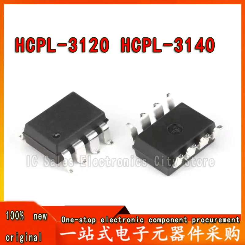 Микросхема HCPL3120 HCPL-3120 A3120 HCPL-3140 A3140 SOP8 5 шт
