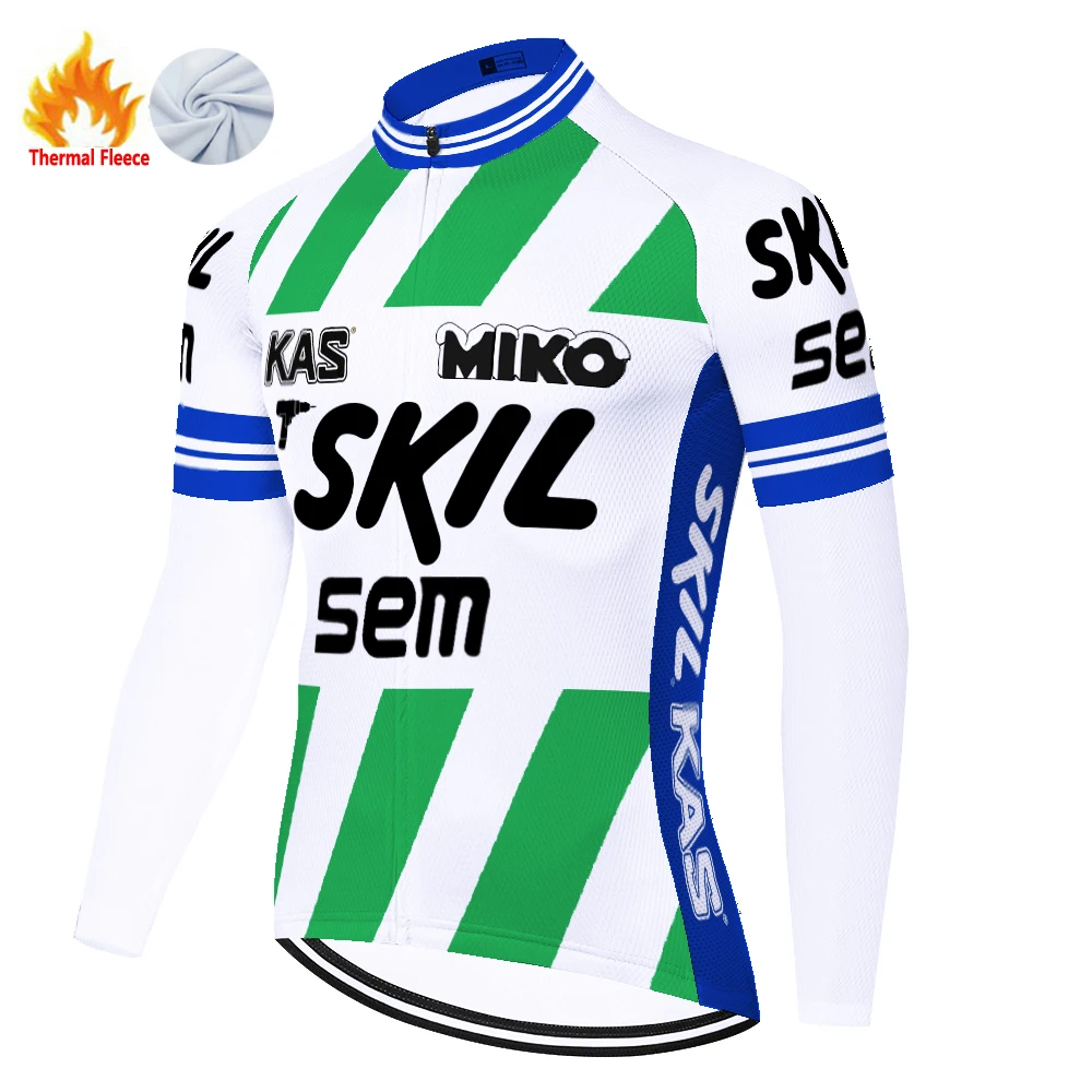 

Зимний термокостюм с флисовой подкладкой