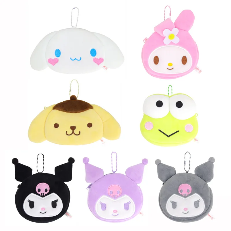 

Японская кавайная Милая кошелек для мелочи из мультфильма «Kuromi My Melody», кошелек, коричная сумка, подвеска, брелок, украшение, подарки