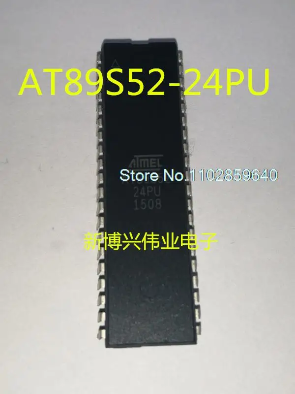 

5PCS/LOT AT89S52 AT89S52-24PU