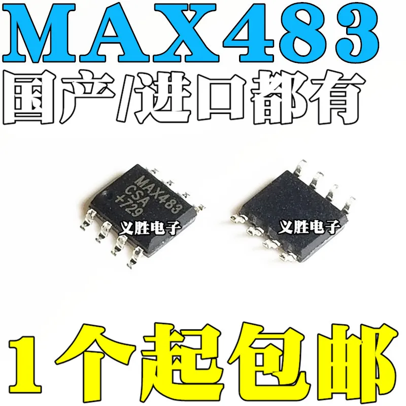 Новый оригинальный драйвер MAX483 MAX483CSA MAX483ESA SMD SOP8