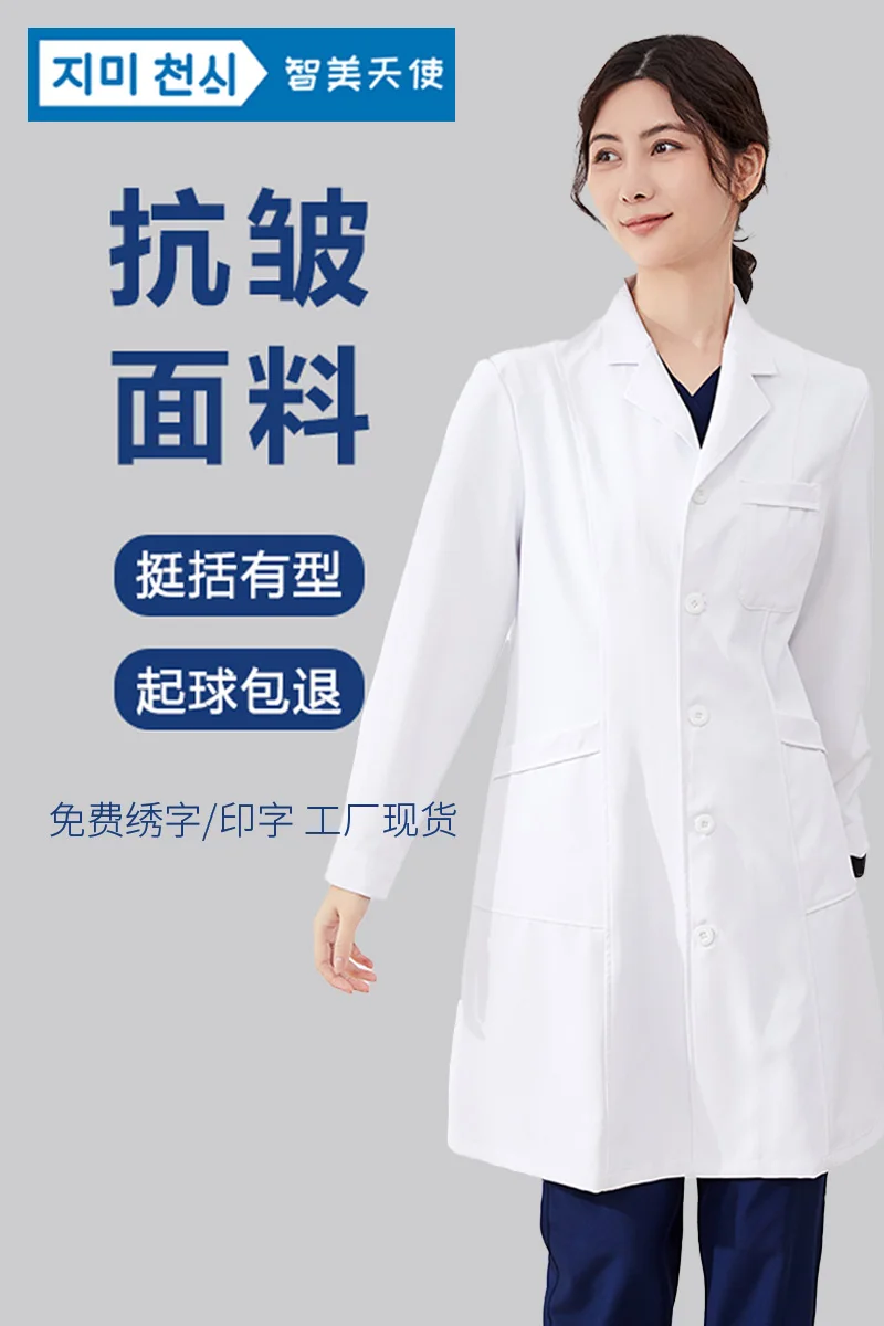 

nurse uniforms women scrubs medical uniforms woman scrubs medical doctor uniforms non protective medical scrubs Good selling