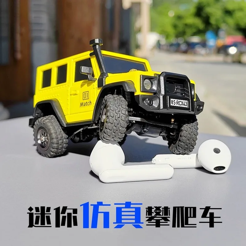 FMS X43 Масштаб 1/43 Миниатюрный Внедорожник С Дистанционным Управлением Сверхмощная