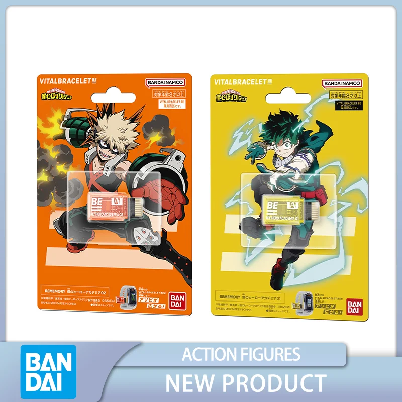 

BANDAI моя геройская Академия Midoriya Izuku Bakugou Katsuki жизненный браслет Be Dim Card BEMEMORY коллекционные игрушки