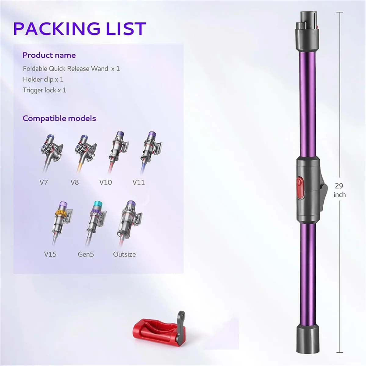 Складная удлинительная палочка совместимая с беспроводными вакуумными