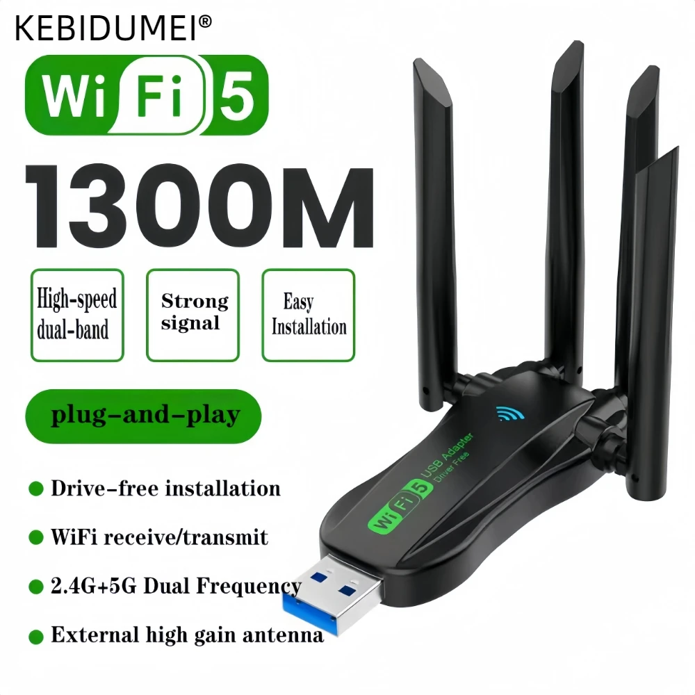 USB-адаптер Wi-Fi 1300 Мбит/с 2 4/5 ГГц 4 антенны 802.11AC