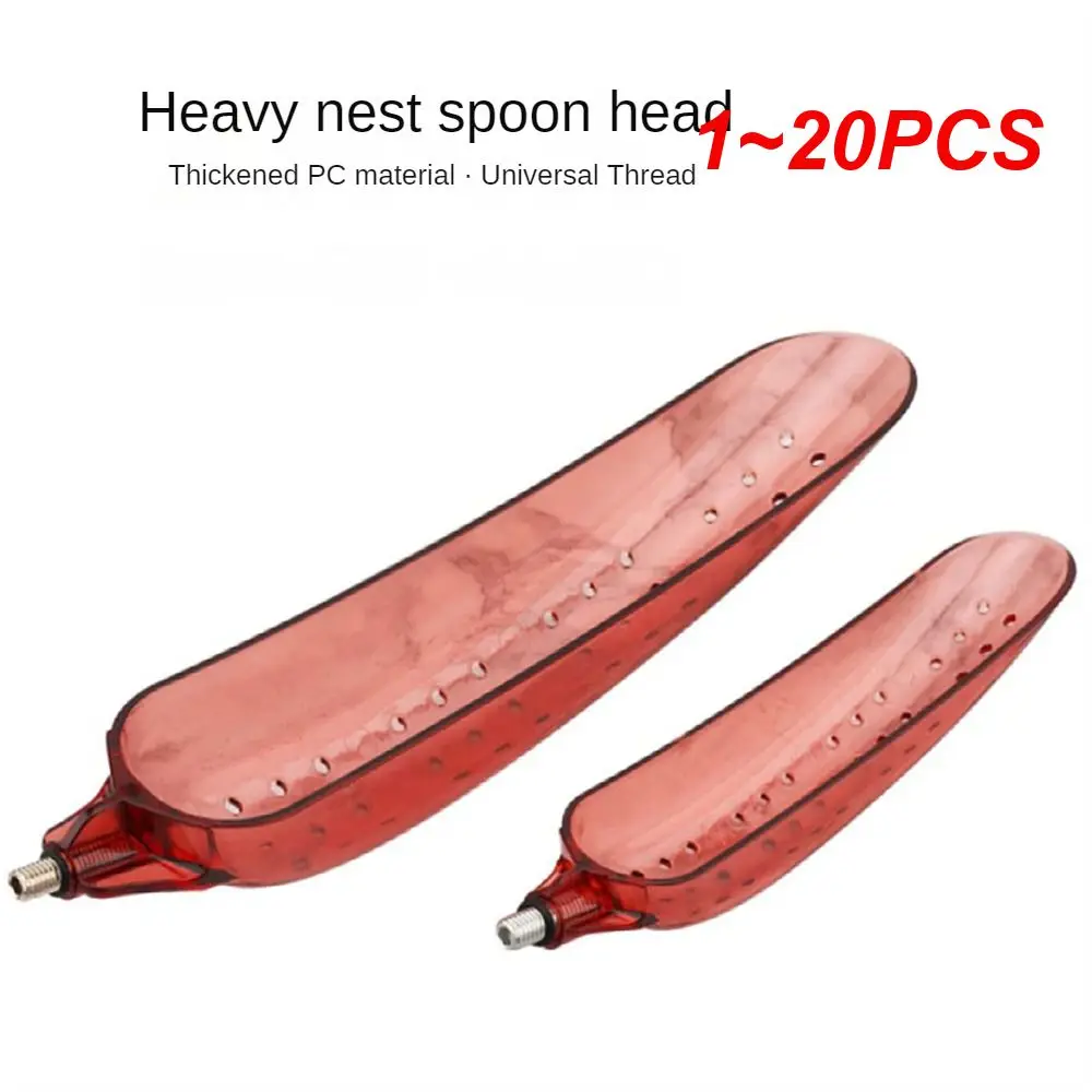 

1~20PCS Nesting Device Pc Lure Fish Throwing Spoon Attract Fish Carp Fishing Fishing Tools Long-distance Bait Carbon Wild