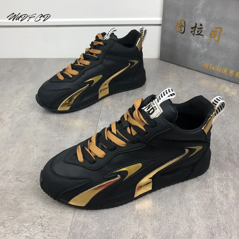 

Chunky Sneakers Men Cover Bottom Board Shoes Fashion Casual Microfiber Leather Upper Increased Internal Platform Running Shoes