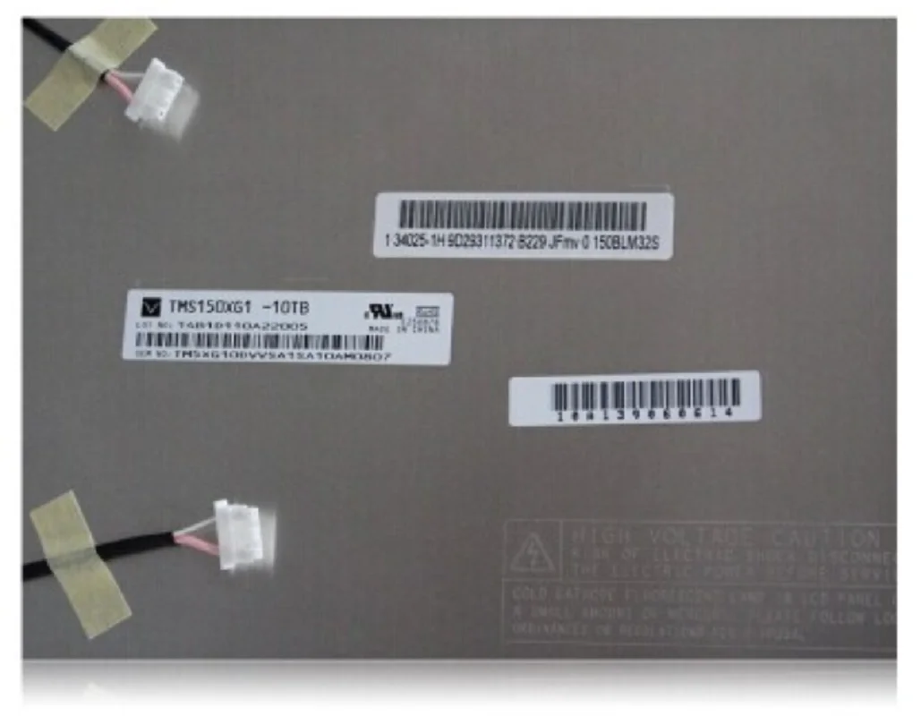 15-дюймовый ЖК-монитор