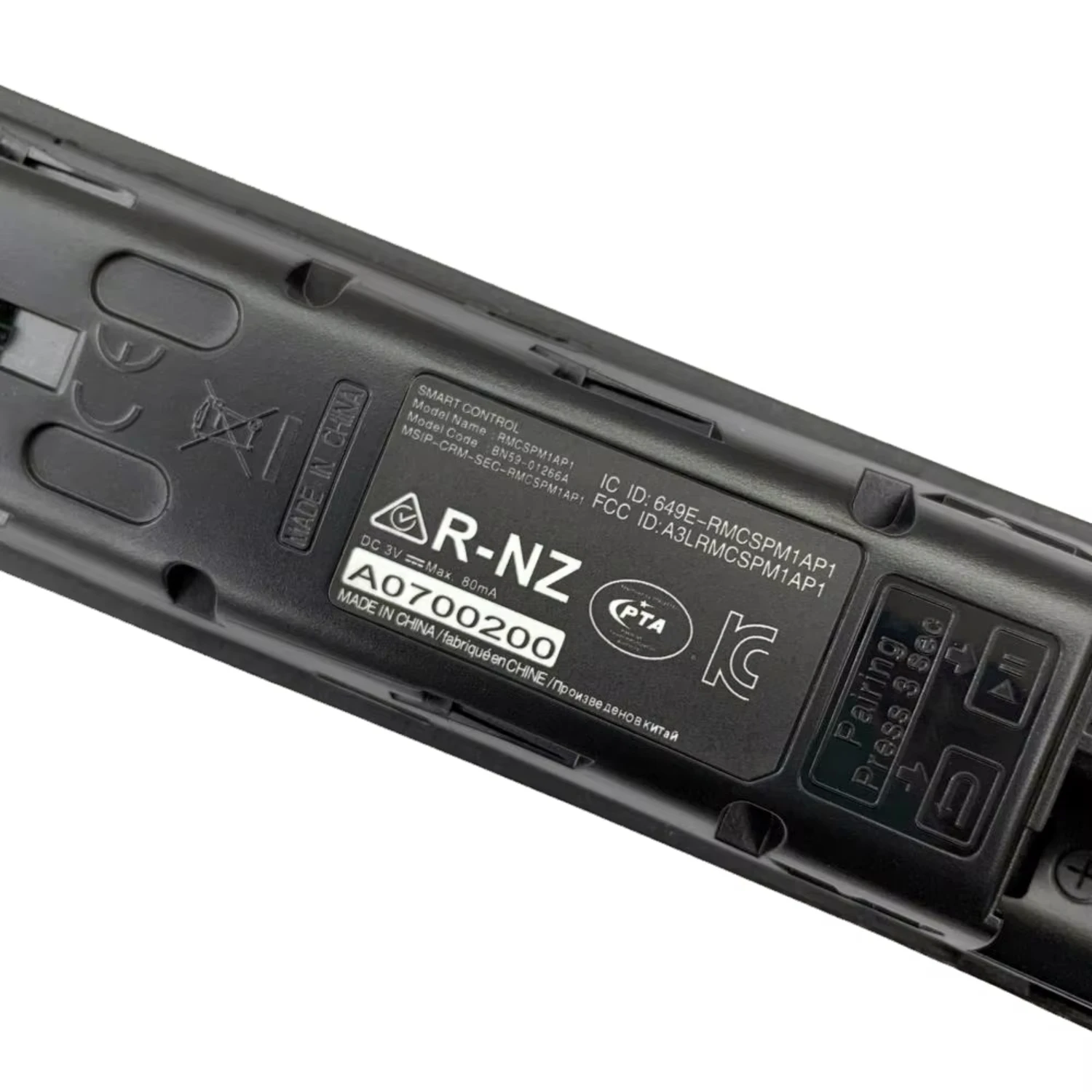 Пульт дистанционного управления UN40MU6300 UN55MU8000 UN49MU7500 RMCSPM1AP1