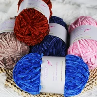 snow velvet wool line diy thick warm crochet yarn for knitting baby sweater scarf doll hand knitted 100gball cotton wool yarn