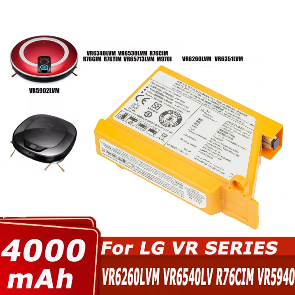 Фото 4000 мАч EAC 62218205   Батарея робота-подметателя LG VR6260LVM VR6540LV R76CIM VR5940L VR6540VL EAC 60766107   Пылесос №1