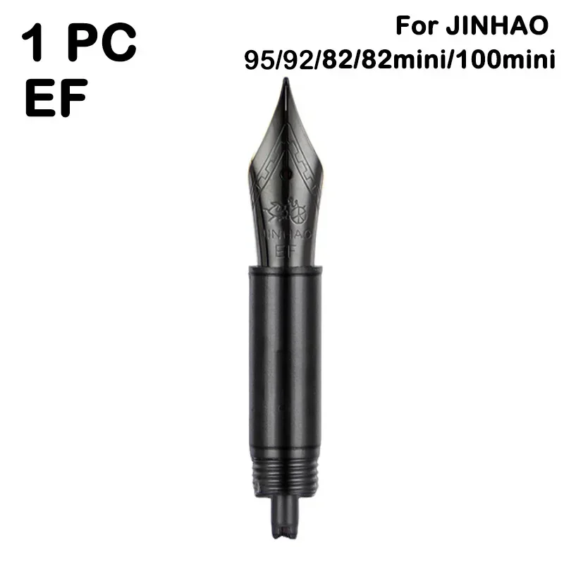 Наконечник перьевой ручки Jinhao серебристый/черный