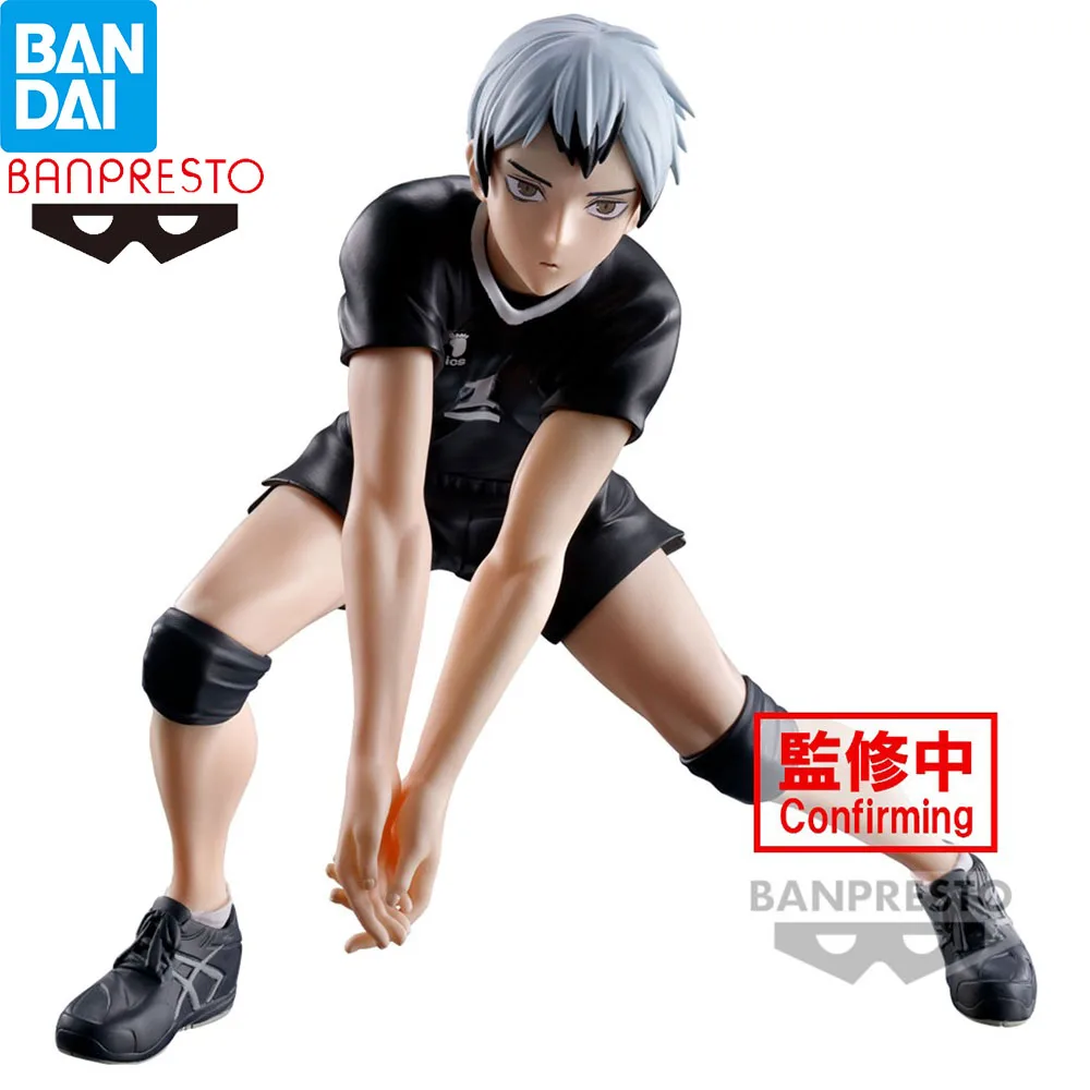 Фигурка позия бандаи фигурка аниме хайкюу Кита шинске экшн-фигурка