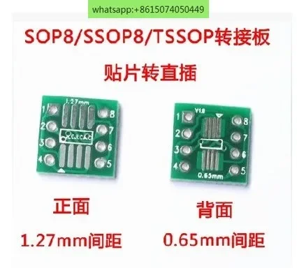 Многофункциональное горящее сиденье SOP8 SSOP8 TSSOP8 до DIP8 испытательное простое IC с