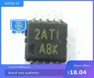 

100% NEW Free shipping TLV2453C TLV2453CDGSR