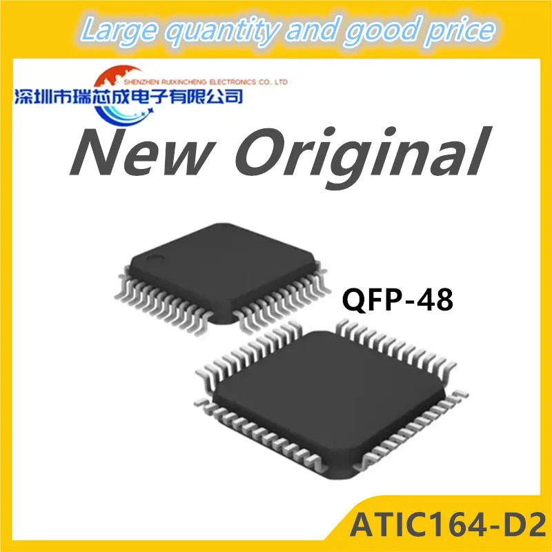 (5-10 шт.) 100% Новинка A2C428900 ATIC164 D2 ATIC164-D2 QFP-48 чипсет