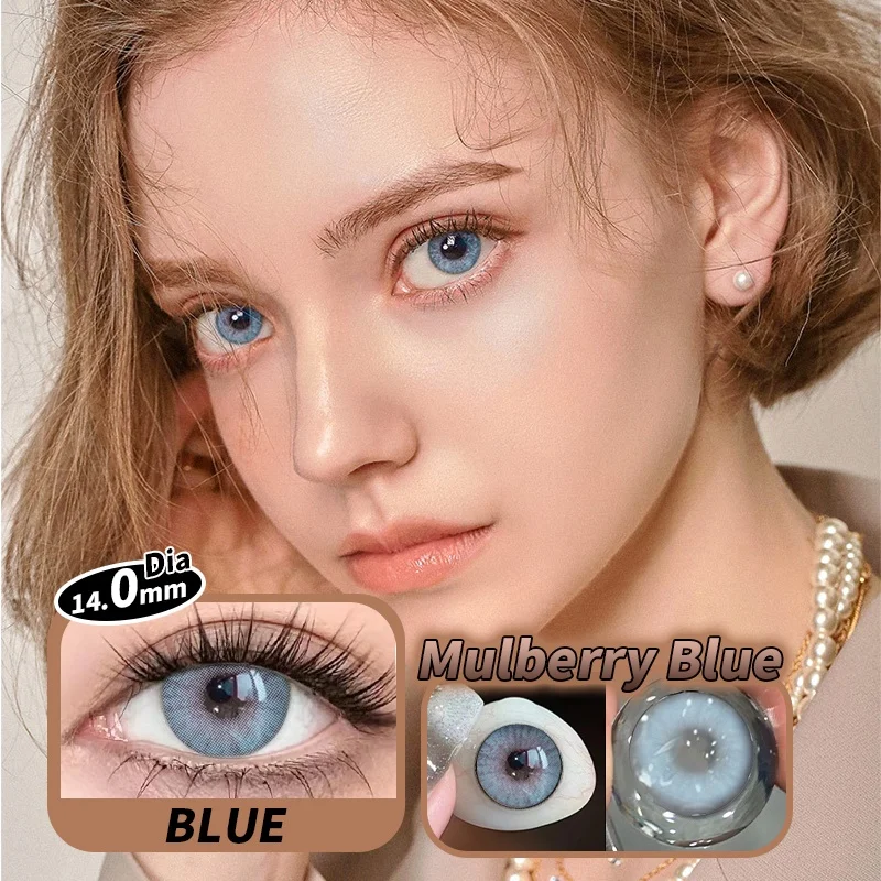

YI TONG NIAN Biological Essence 2 Pieces/1 Color Contact Lens Care Colorcon Myopic Contact Lens Semi Annual Beauty Lens