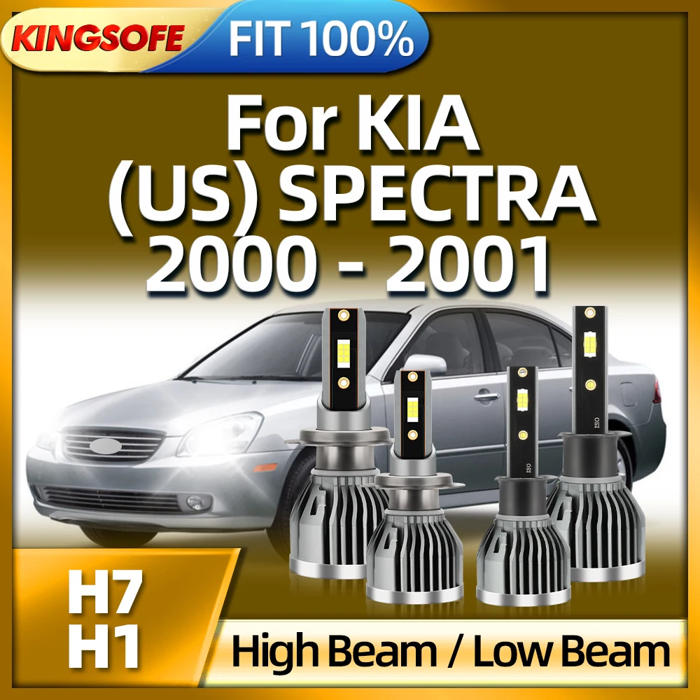 

Лампы для фар KINGSOFE 150W H7, 2/4 шт., H1 светодиодный 6000K, белые Автомобильные фары для KIA (US) SPECTRA 2000 2001