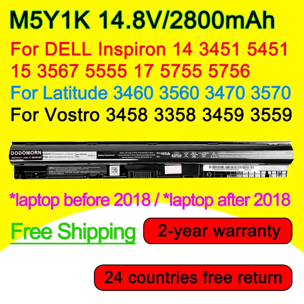 Аккумулятор M5Y1K на 2800 мАч для Dell Inspiron 14 3451 3452 5451 15 3551 5551 5552 Vostro 5559 3458 3558 Latitude 3460 3560 N3451 N3551