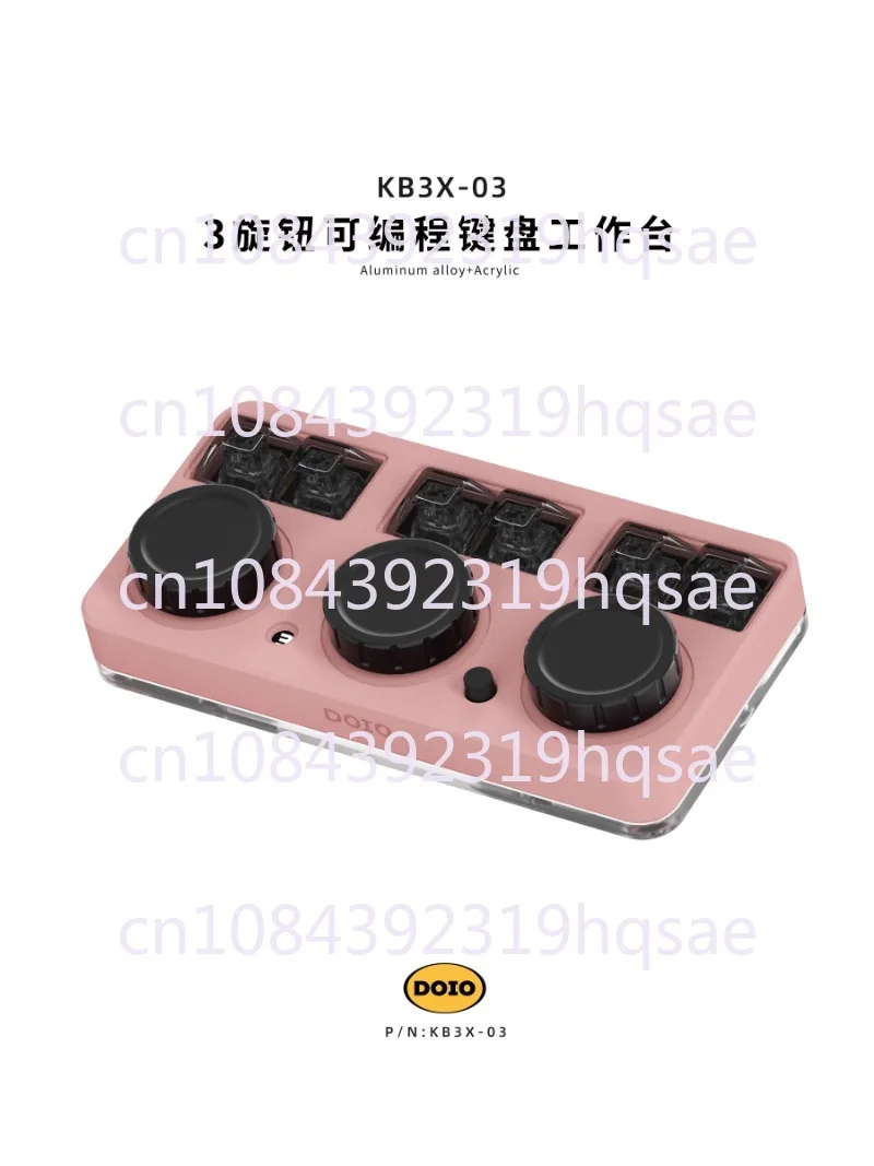 KB3X-03 алюминиевый сплав 3 ручки PS/PR пользовательский программируемый механический