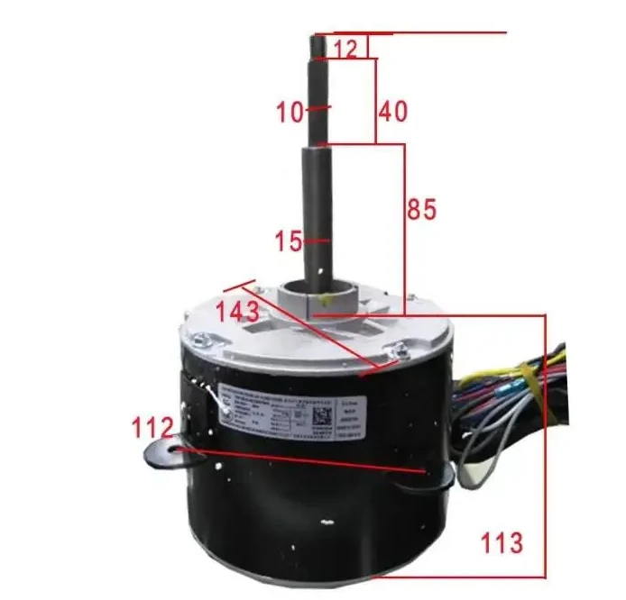 Новый двигатель вентилятора переменного тока для наружного кондиционера Hisen