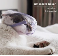 cat anti bite grooming mask adjustable pet kitten hollow breathable mouth mask cover for bathing cleaning cats products for pets