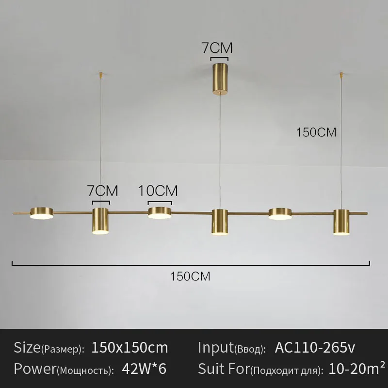 

Подвесной светильник Menvix, теплый/холодный/сменный свет, регулируемая яркость