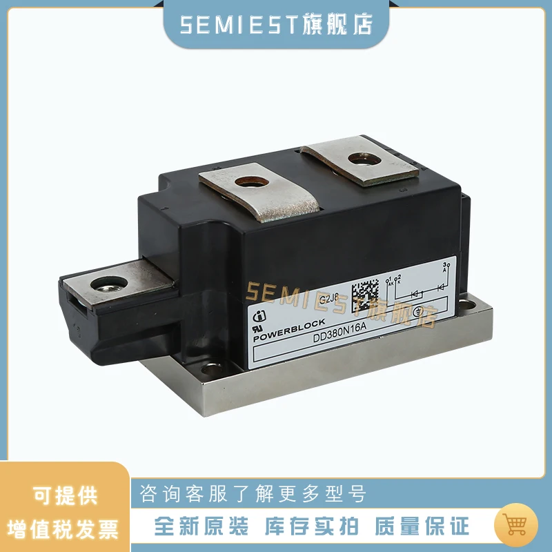

SCR power module DD380N16A/DD380N16K