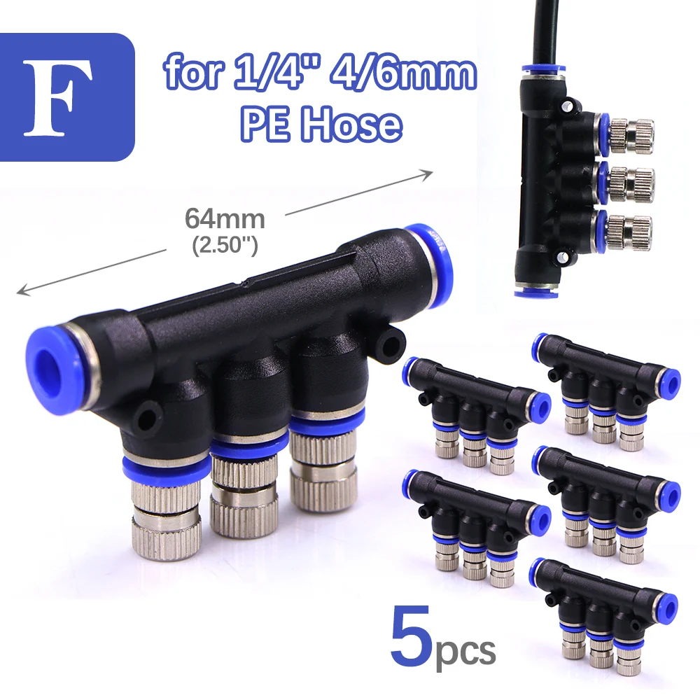 

Соединитель для садовой воды MUCIAKIE 6 типов 6 мм