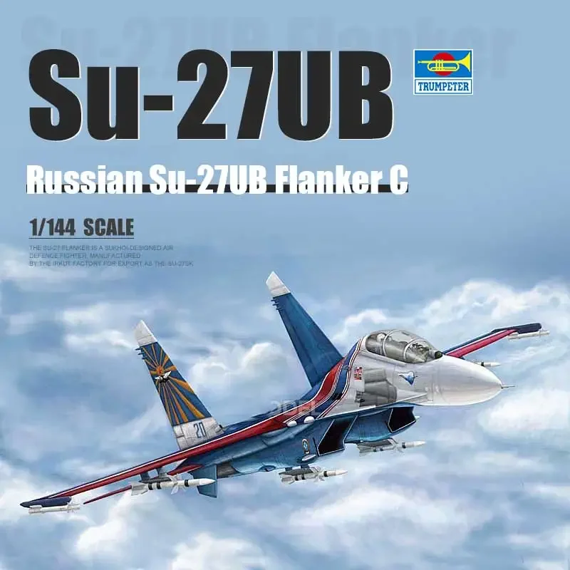 Фото Сборная модель Trumpeter 1/144 03916, русский комплект модели истребителя Su-27UB «Flanker» C №1