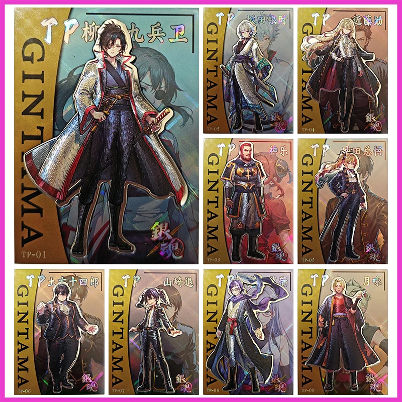 Коллекционная Магнитная открытка Yagyuu Kyuubee Sakata Gintoki Kagura Kondou Isao из аниме GINTAMA Редкие