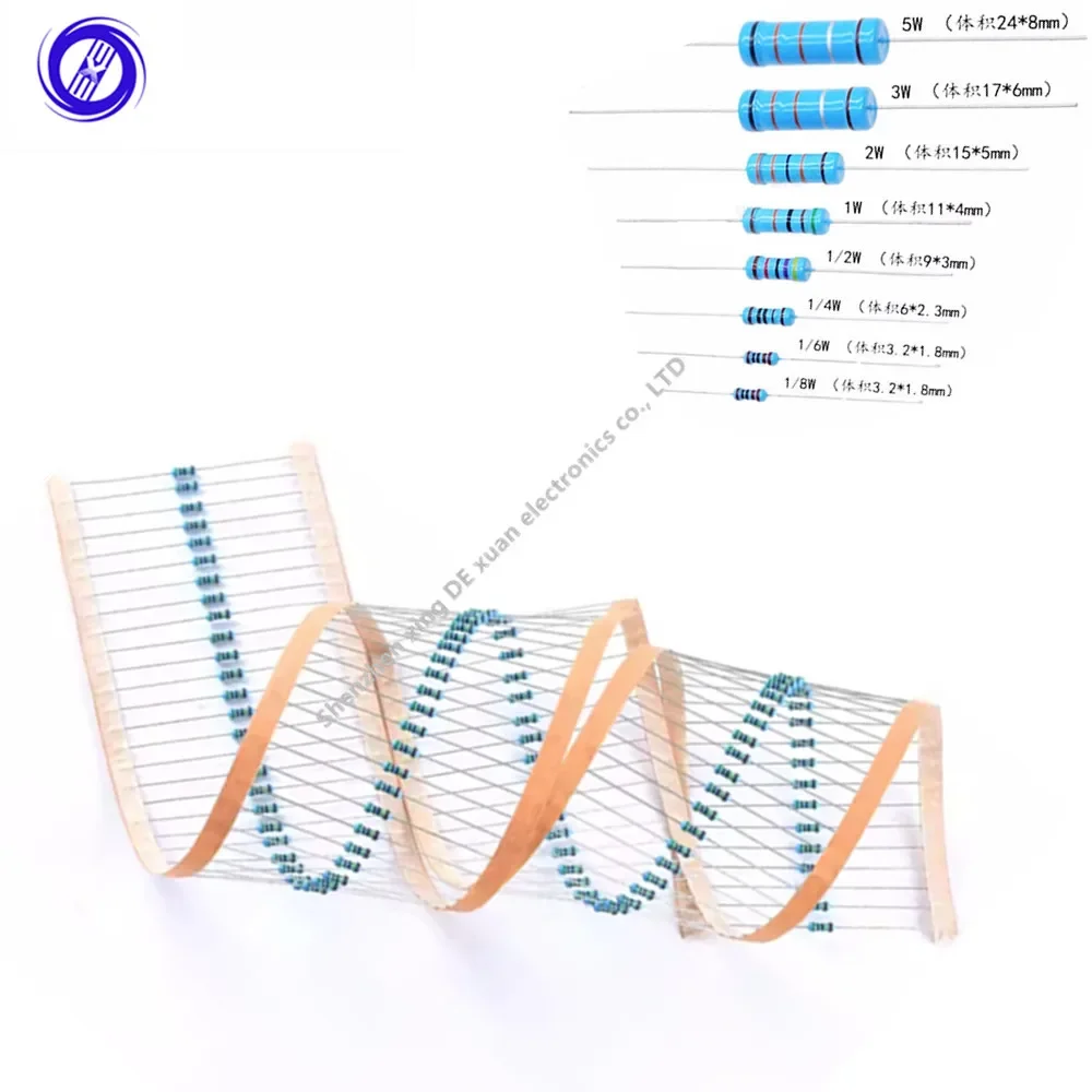 100 шт. 1/4 Вт ± 1% металлопленочный резистор