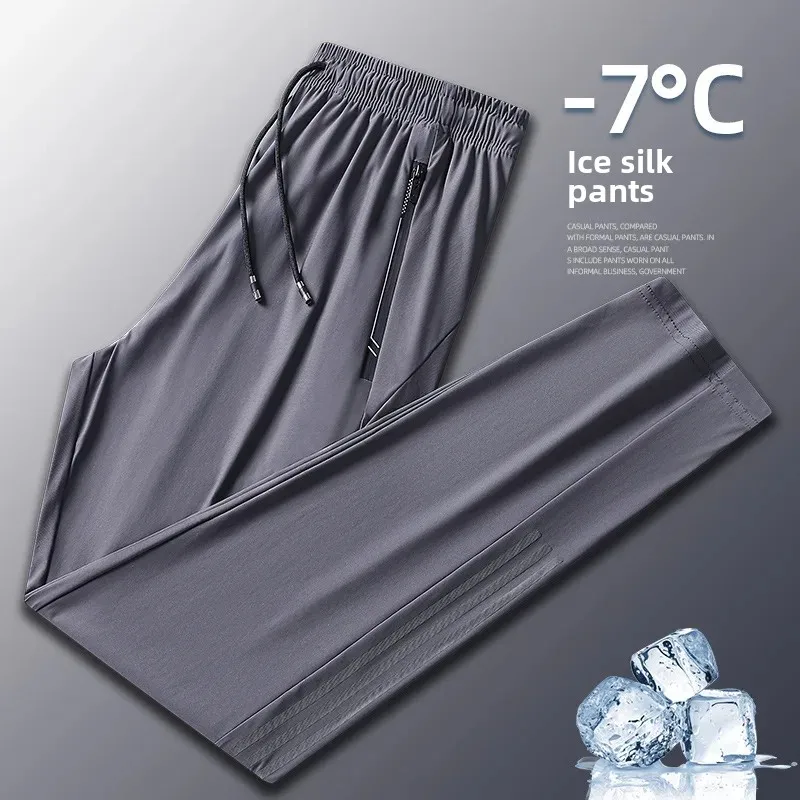 Мужские брюки из ледяного шелка новинка лета 2023 модные повседневные свободные
