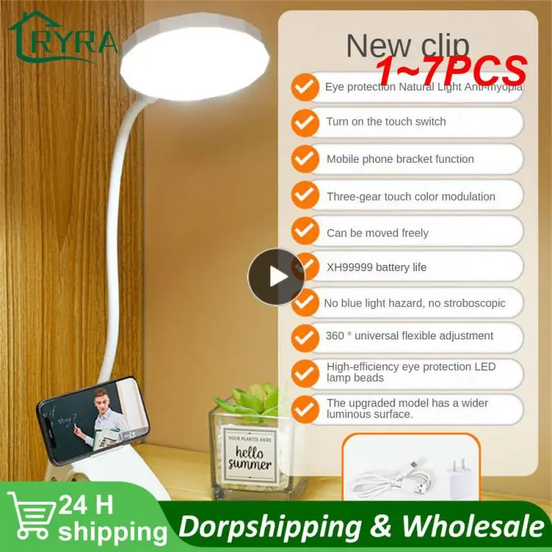

1~7PCS Flexible Table Lamp with Clip Stepless Dimming Led Desk Lamp Rechargeable Bedside Night Light for Study Reading Office