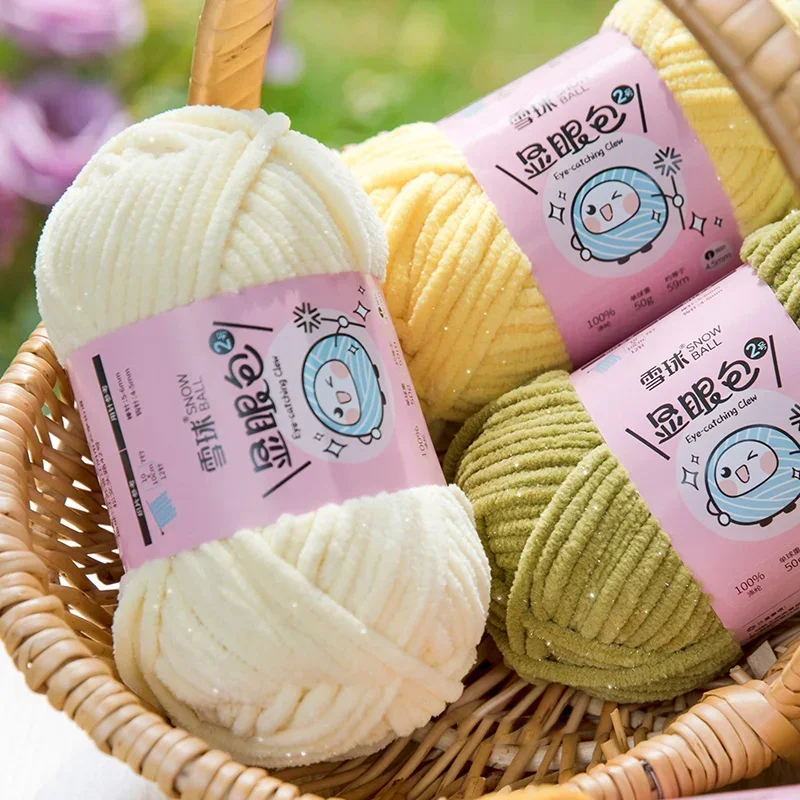 6 шт. X50g бархатная пряжа с блестками полиэфирная для вязания крючком вязаный шарф