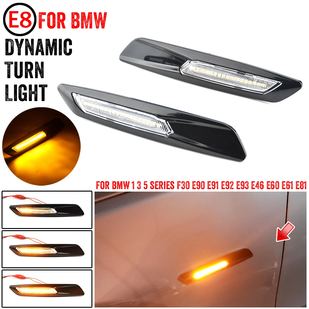 Боковые габаритные огни мигалка светодиодный указатель поворота