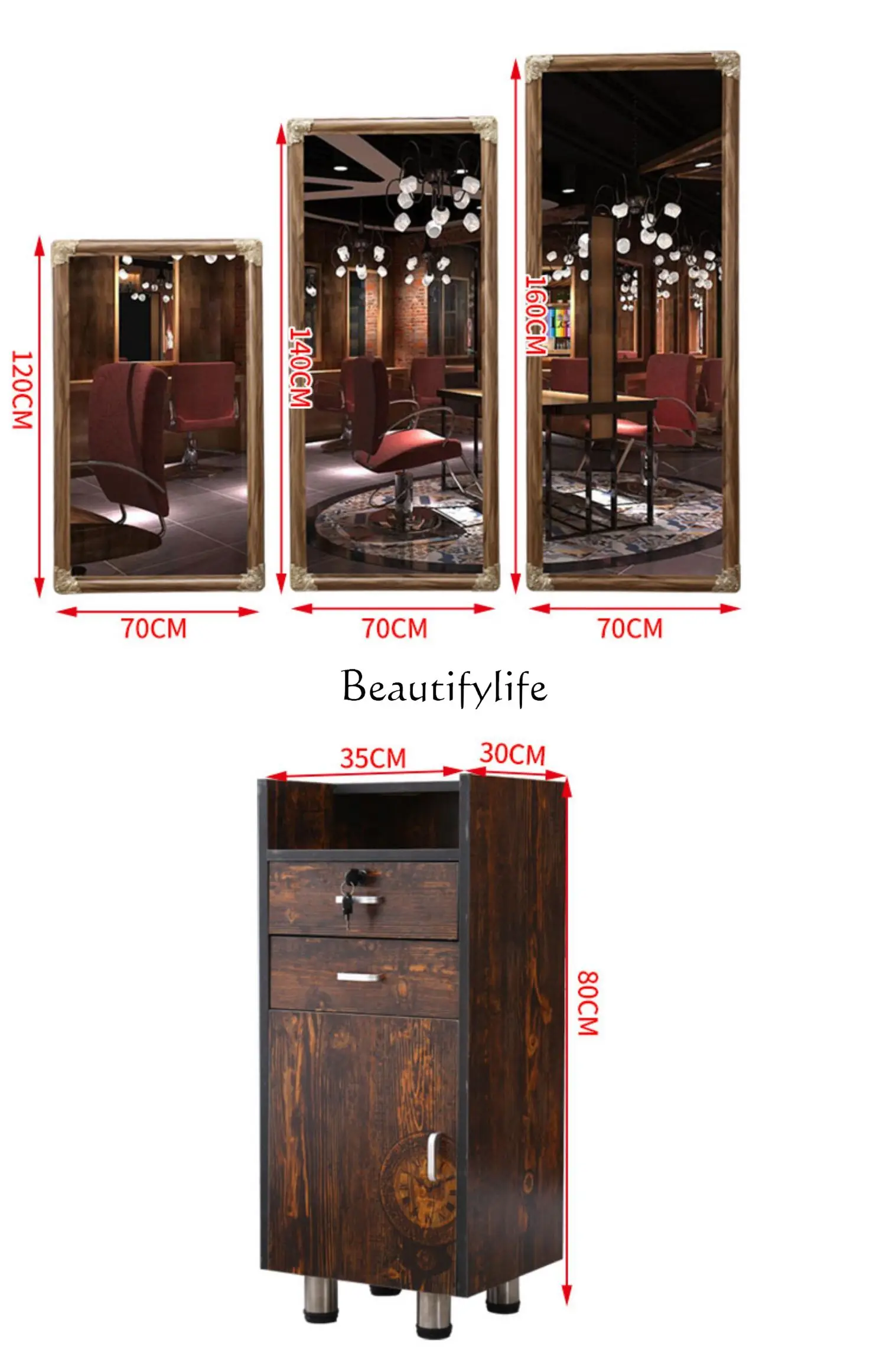 Парикмахерская Ретро односторонняя рамка для парикмахерской подвесное зеркало