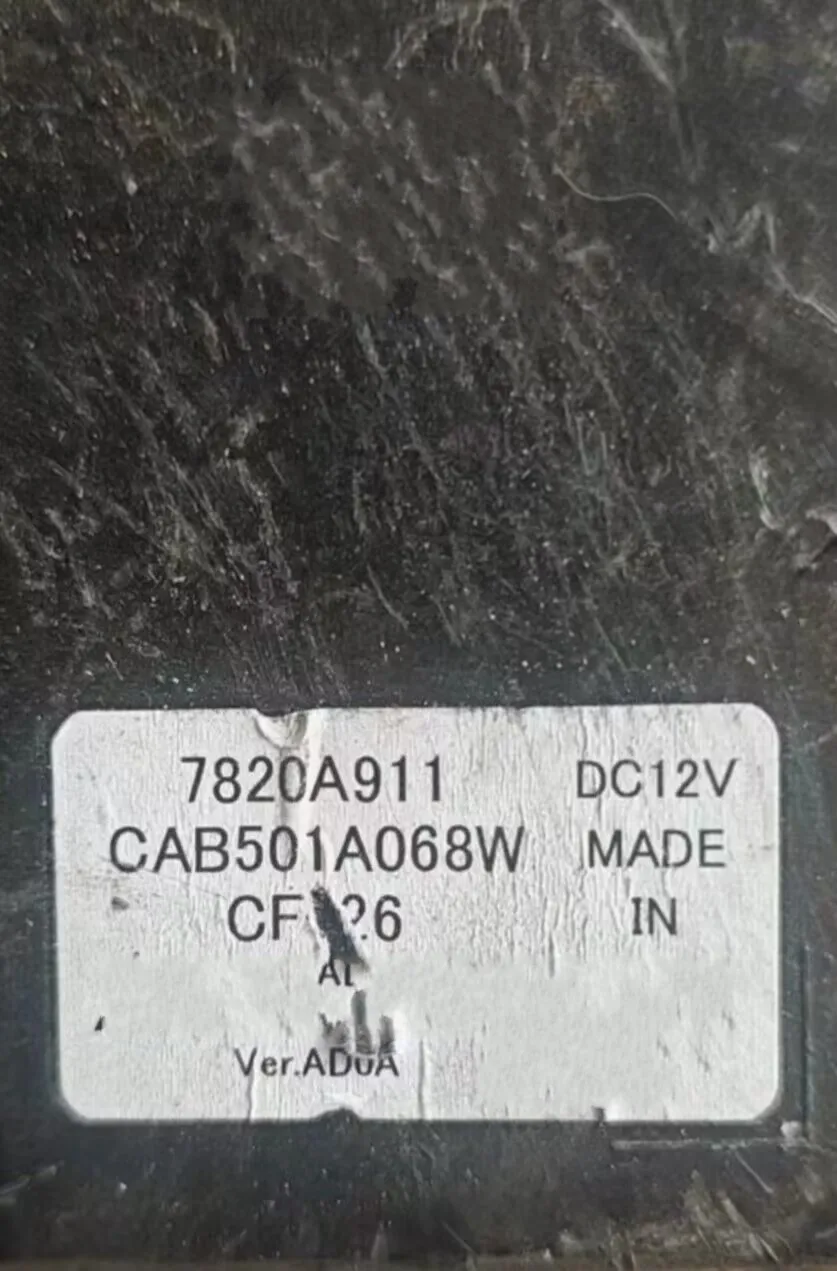 Фото QDAEROHIVE LANCER CY0A CZ4A ASX OUTLANDER2 БЛОК УПРАВЛЕНИЯ CW0W, A/C 7820A911 Б/У №5