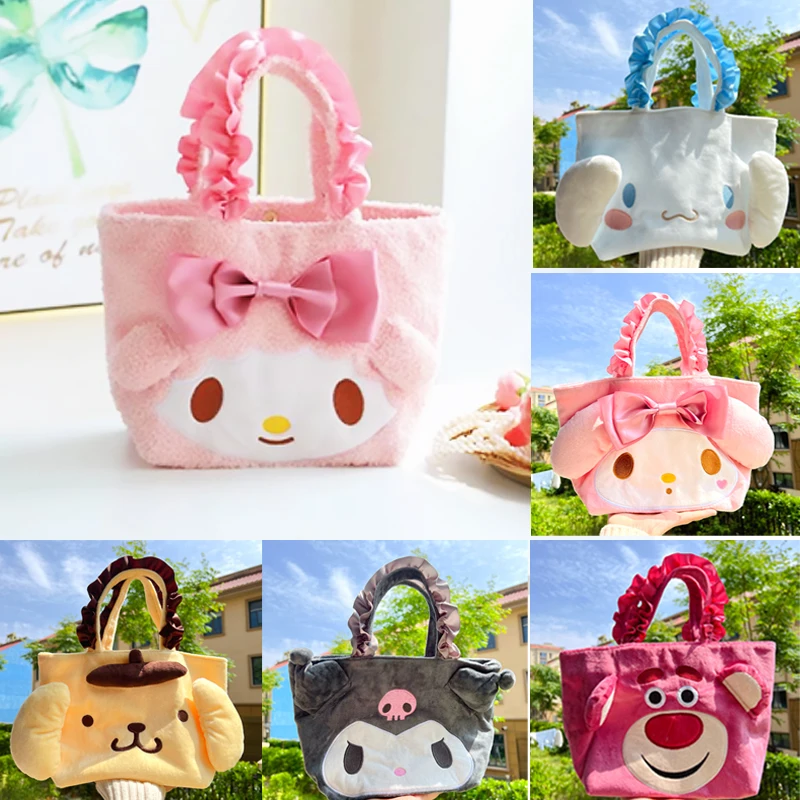 

6 Styles Kawaii My Melody Cinnamoroll Kuromi Lace Plush Handbag Cartoon Strawberry Bear Plush Bags Bento Lunch Box Bag Girl Gift