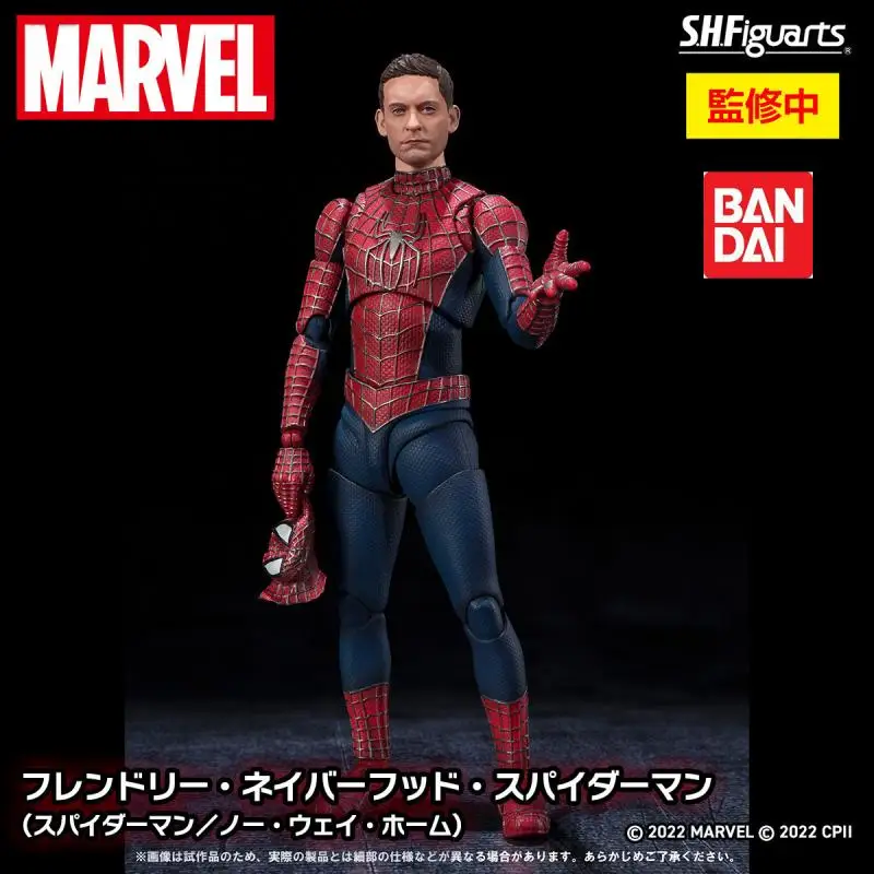 

In Stock Bandai Original Tobey Maguire Spider-Man: No Way Home SHF The First Generation Spiderman Anime Figure Action Figures
