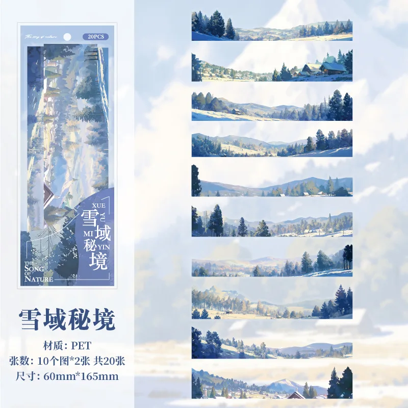 

Набор наклеек Mr. Paper, 20 шт.