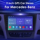 Автомагнитола 2 Din, мультимедийная стерео-система на Android, для Mercedes Benz W211, W219, W209, E200, E220, E300, E350, E240, E270, E280, CLS, W463