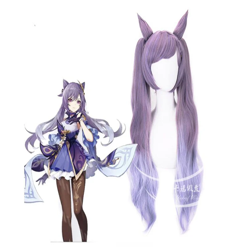 

80CM Anime Genshin Impact Keqing Kequeen Cosplay Props Synthetic Hair Wig Costume Party Headwear Anime Cos Long Hair Wigs