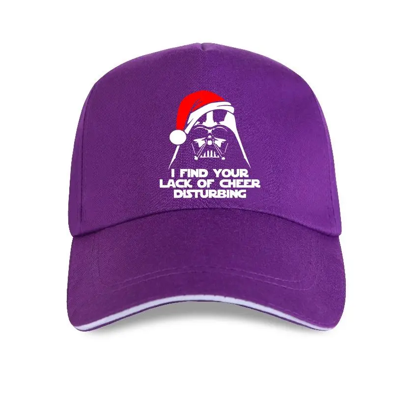 

Бейсболка для взрослых с надписью «I Find You Lack»