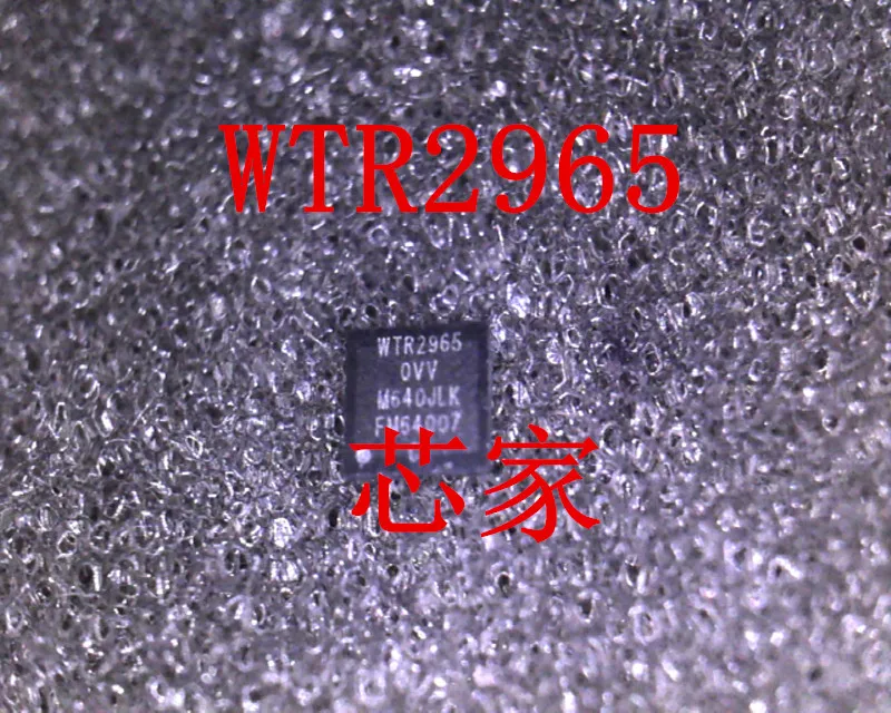 

(2 шт./партия) WTR2965 BGA WTR2965QVV