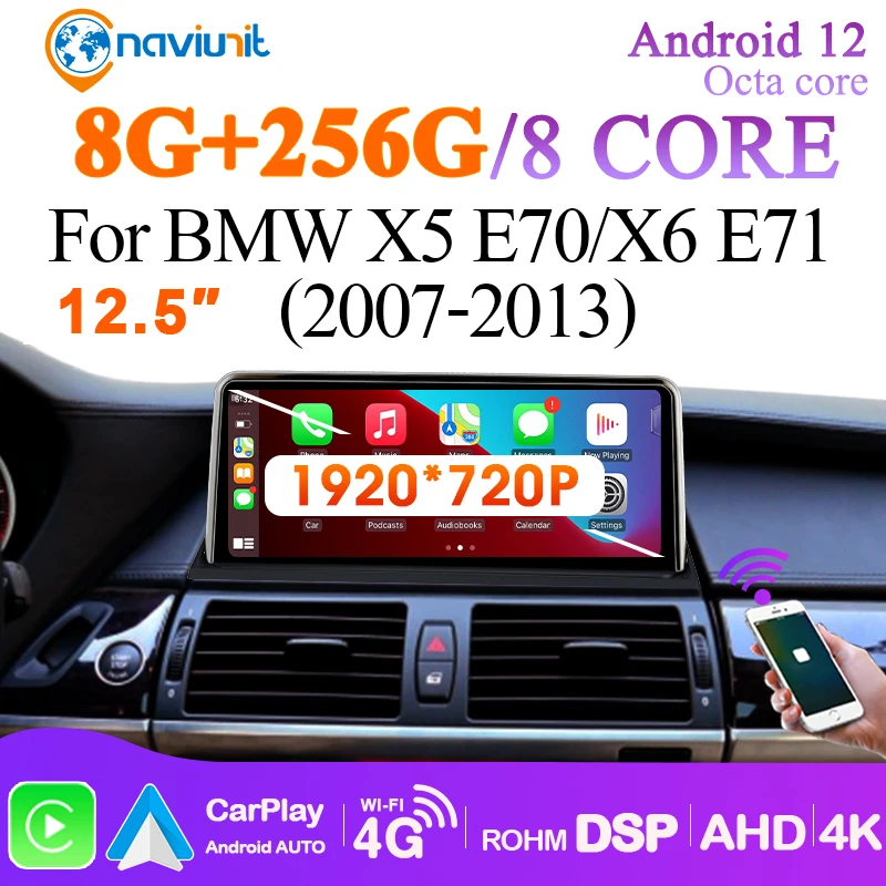Автомагнитола 8G 258G Android 12 Carplay с экраном для BMW X5/X6 E70 E71 аудио видео плеерами bluetooth