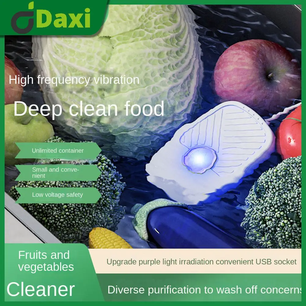 

Safe Free Hand-washing Fruit Machine Durable Usb Fruit And Vegetable Cleaner Multi-functional High Frequency Vibration