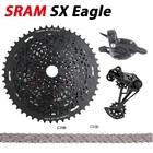 2021 SRAM SX EAGLE 1x12 9-50T XD корпус драйвера 12 скоростей MTB групсет набор триггерный переключатель передач переключатель цепи Sunshin XD кассета
